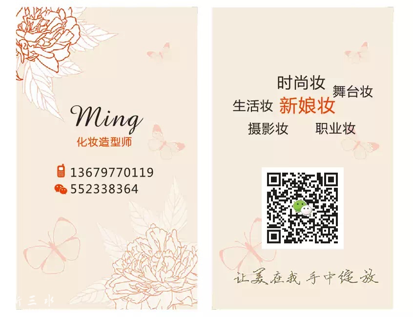 微信图片_20170512224008.jpg