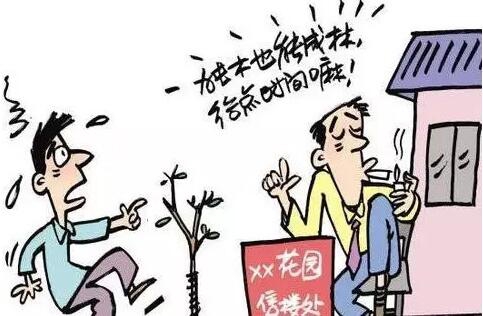 QQ截图20170525185111.jpg