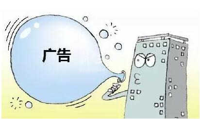 QQ截图20170525185119.jpg