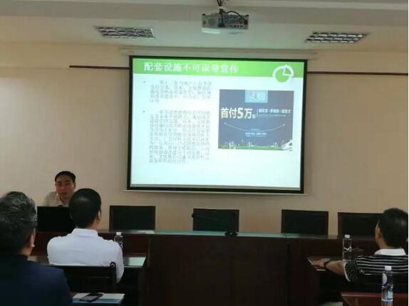 QQ截图20170525185136.jpg