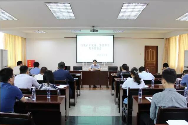 QQ截图20170525185155.jpg