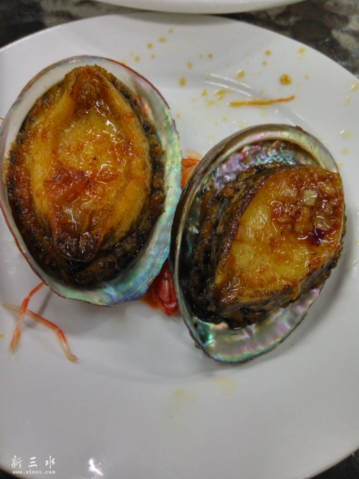 碳烧鲍鱼