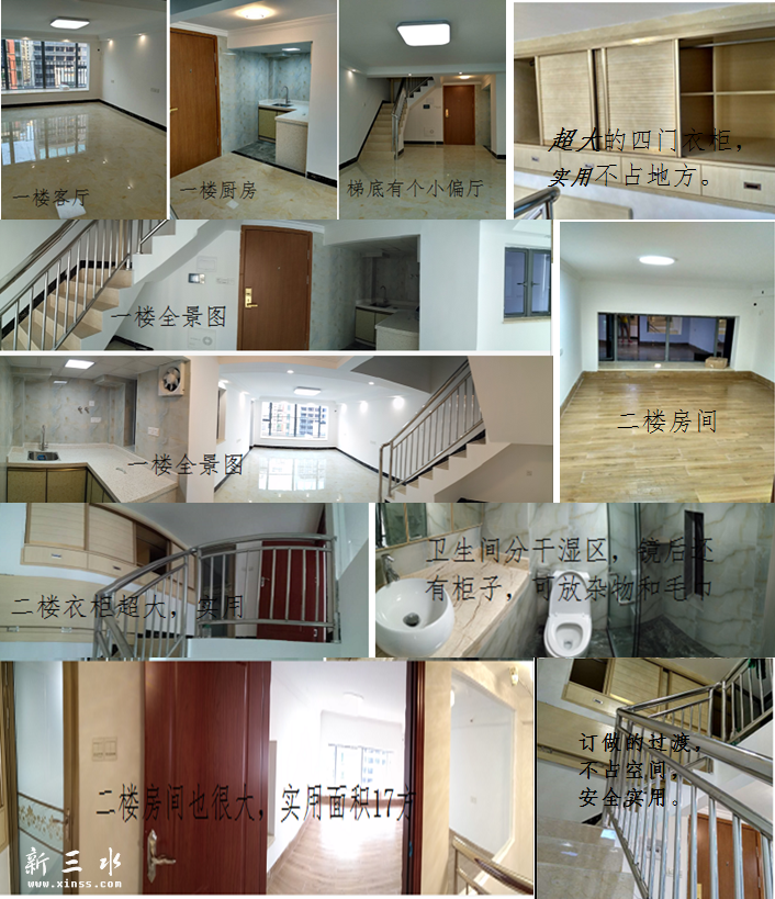 ��ƺ���ʵ�ã����ϸߵ���