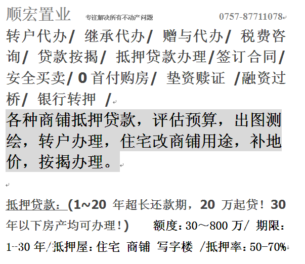 微信图片_20170603154332.png
