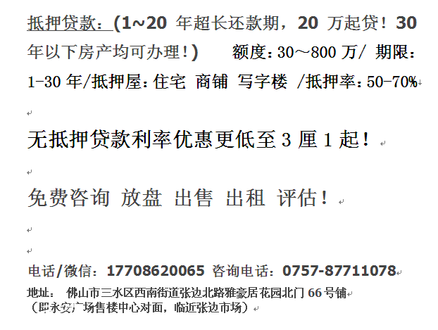 微信图片_20170603154334.png