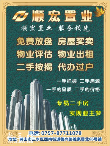 微信图片_20170603154246.png