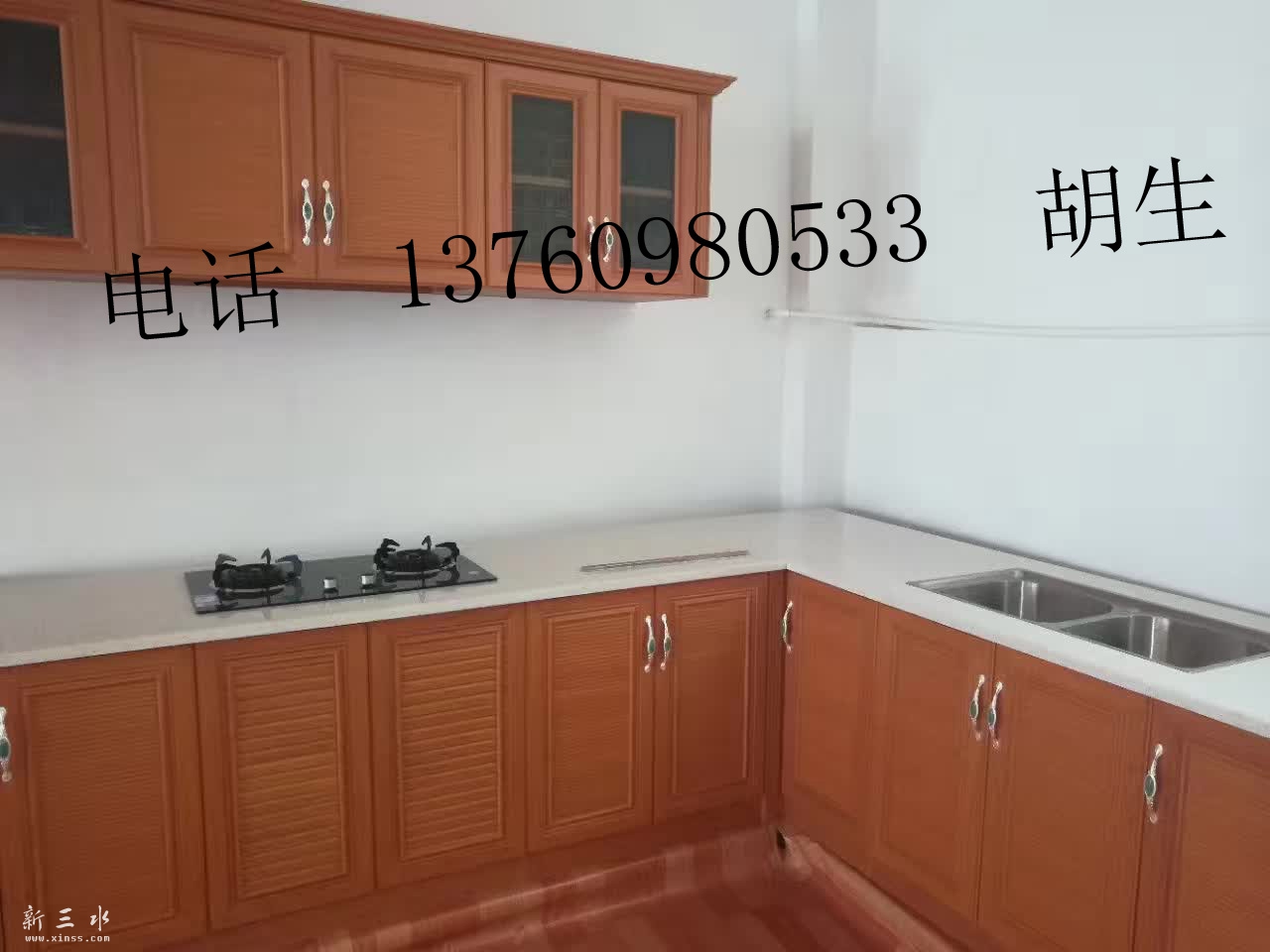 微信图片_20170605094919.jpg