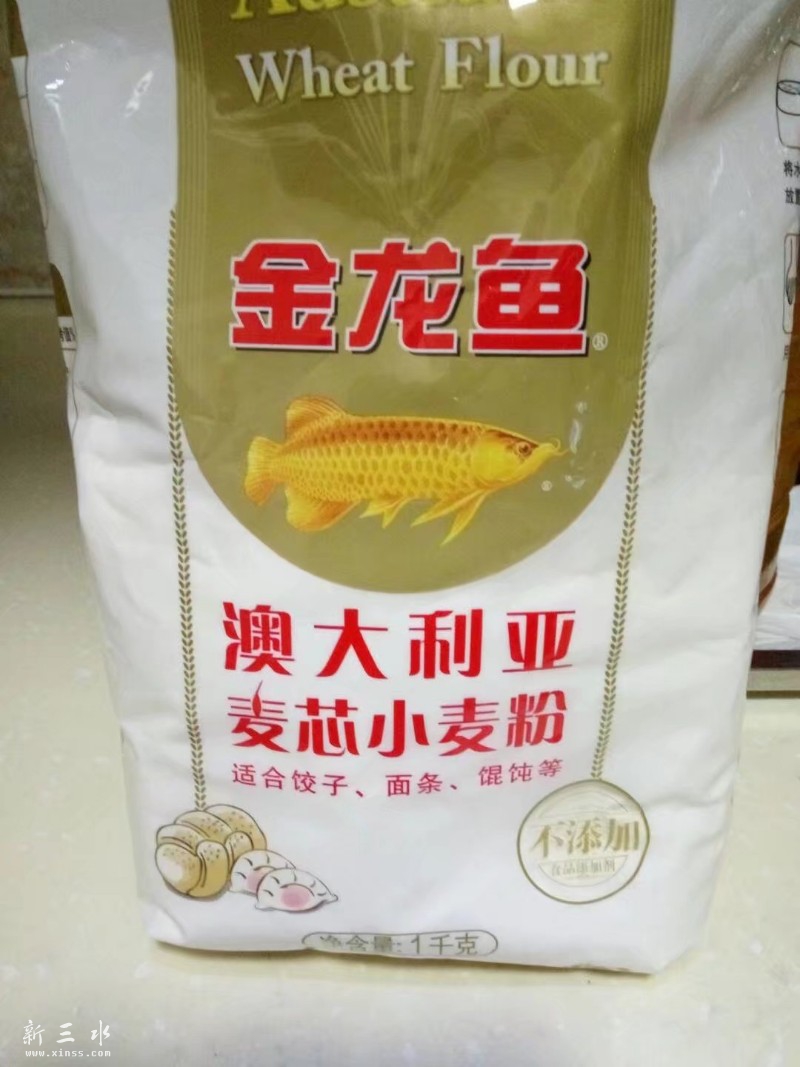 进口麦芯面粉