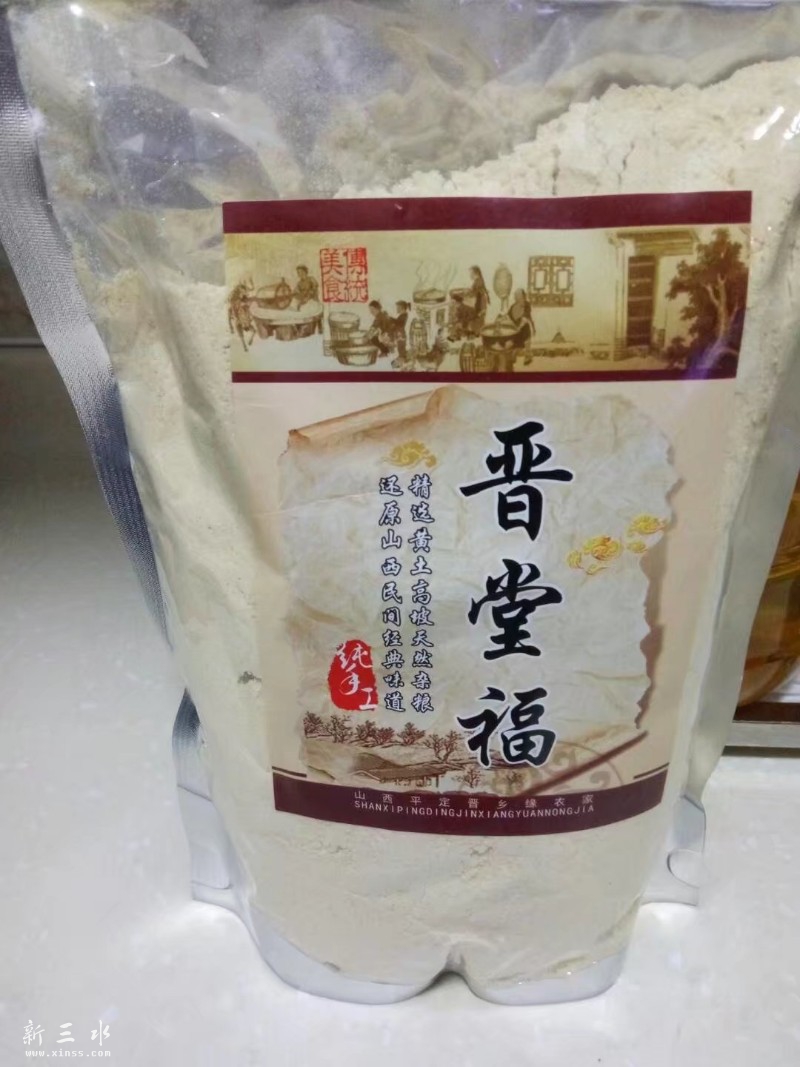 山西玉米粉