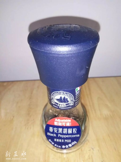 意大利黑胡椒