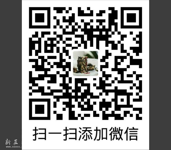 有兴趣的朋友扫我呀