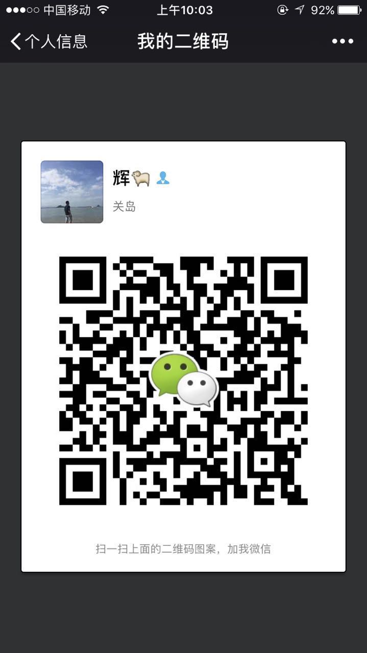 微信图片_20170609100616.jpg