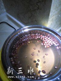 红皮花生
