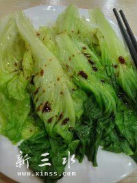 酱油生菜