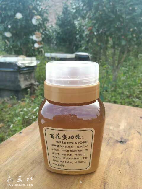 155505mg44c8jgcr8rjmz8.jpg