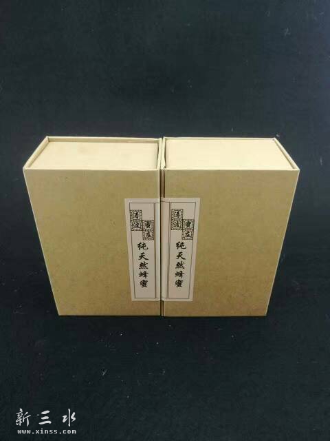 111343hip6wwedeono2ipp.jpg