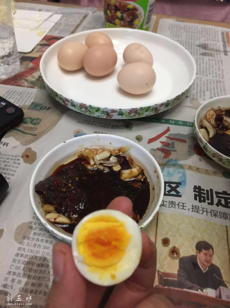 寰?俊鍥剧墖_20170617115416.jpg