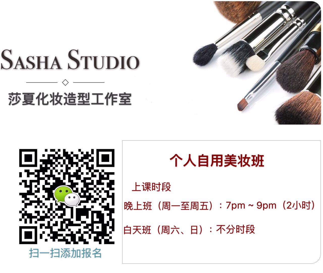 微信图片_20170621140723.jpg