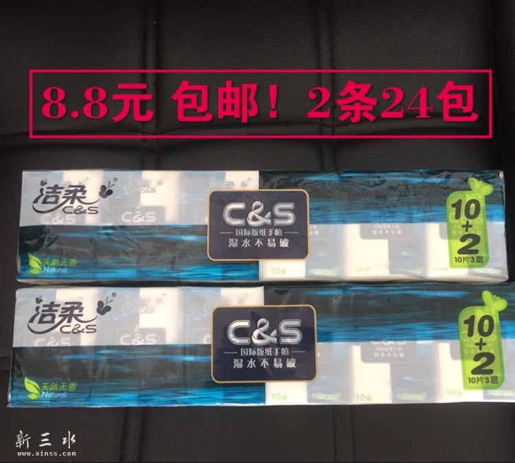 124125fbtbebheelie509l.jpg