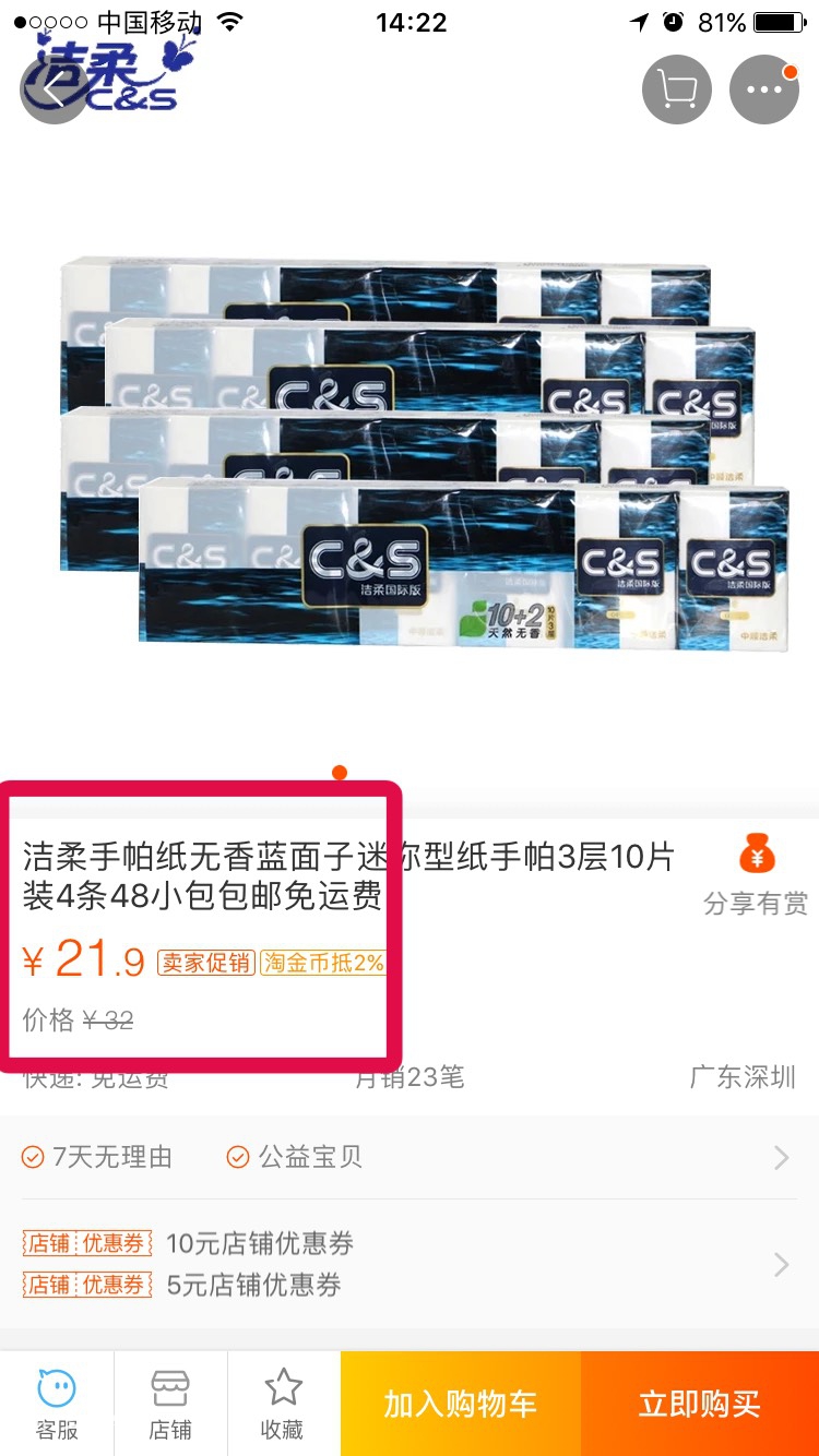 124125w7mzabb0sammo4ot.jpg