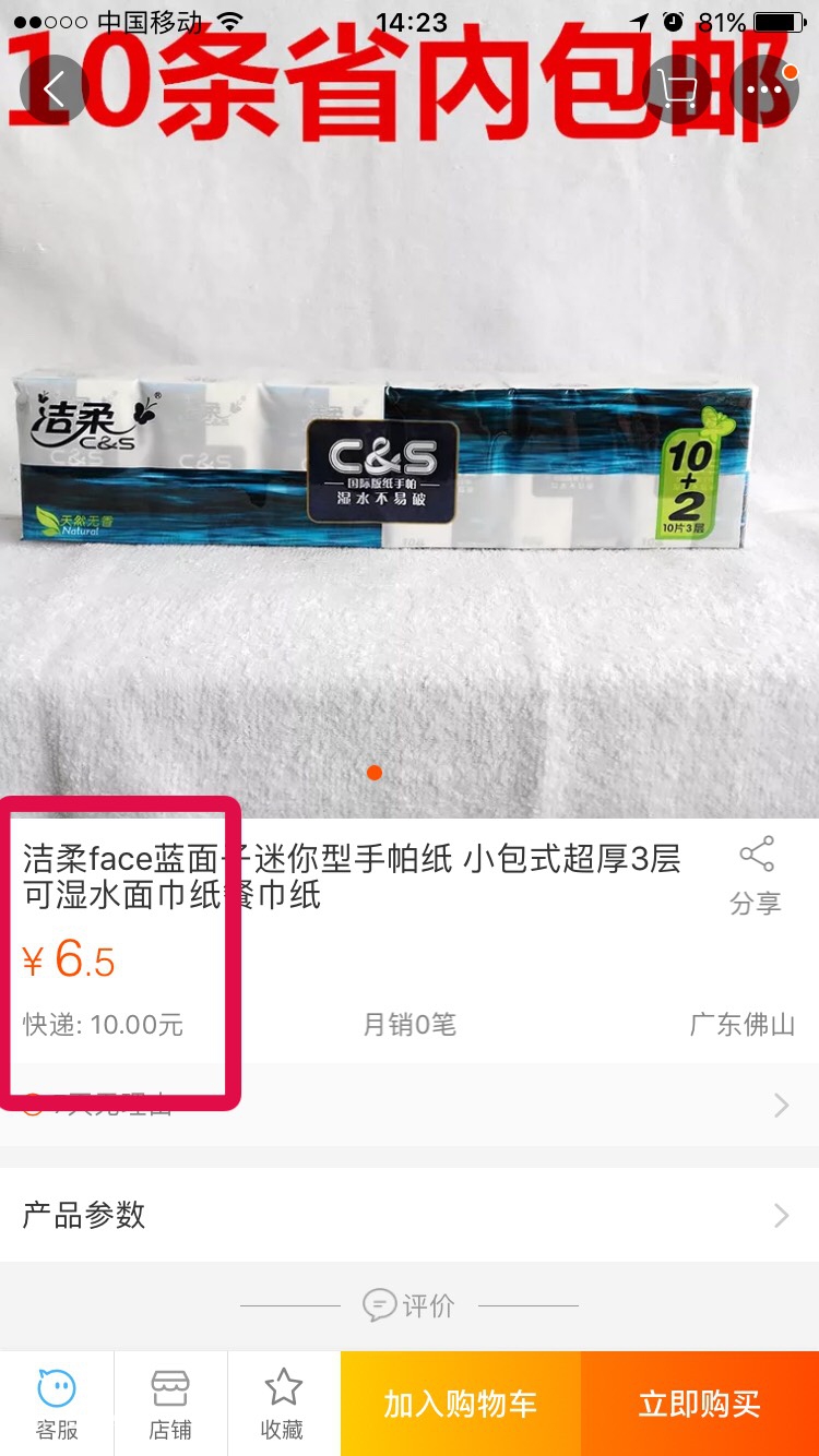 124126etguduugkbxrm6ud.jpg