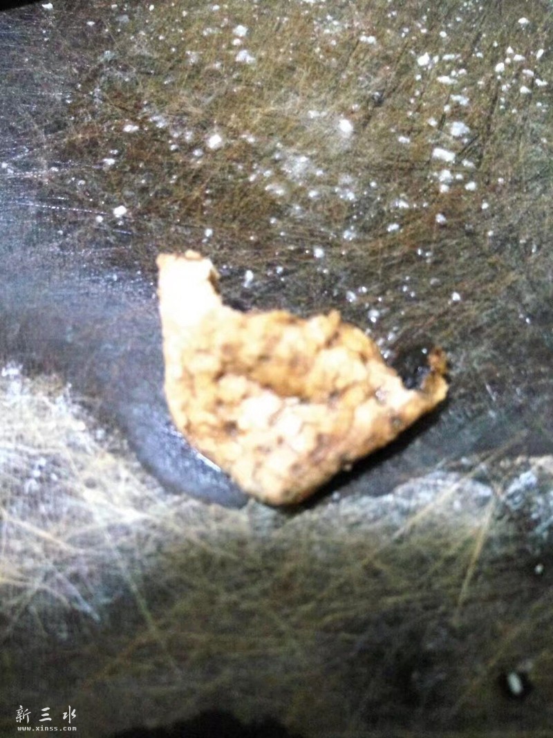 剁碎陈皮