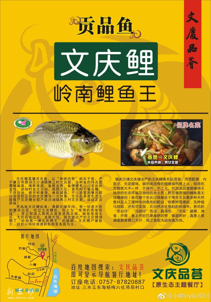 简介.jpg