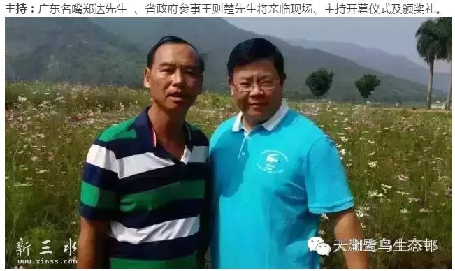QQ截图20170627231710.jpg