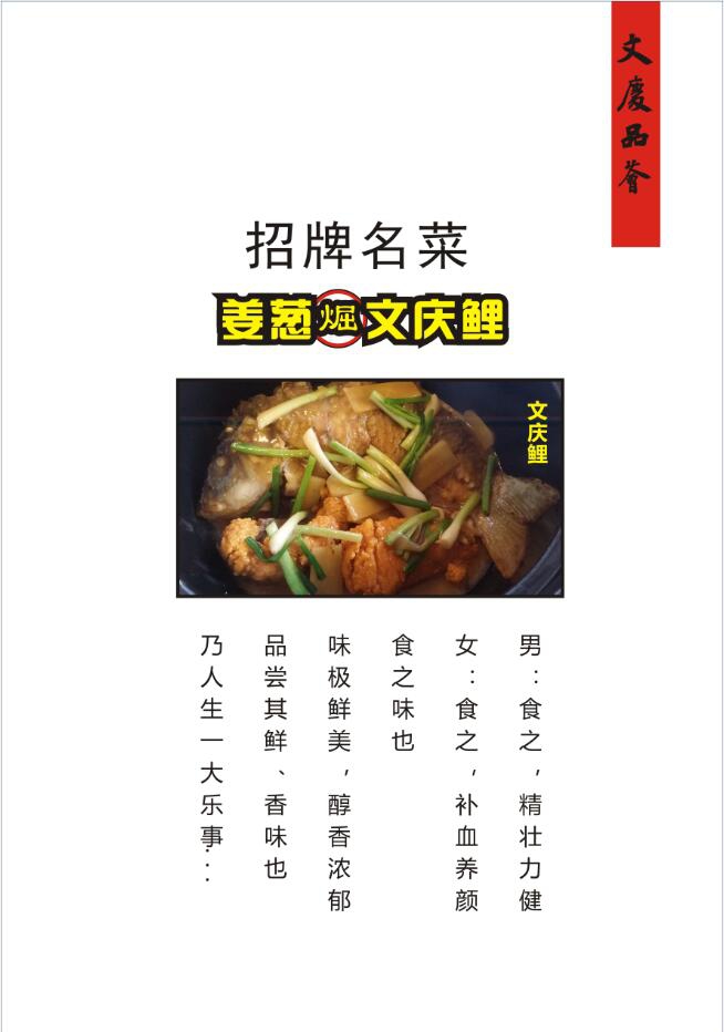 QQ截图20170627233144.jpg