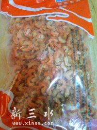南澳岛红虾干