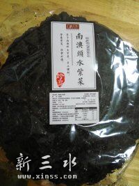 汕头南澳岛头水紫菜