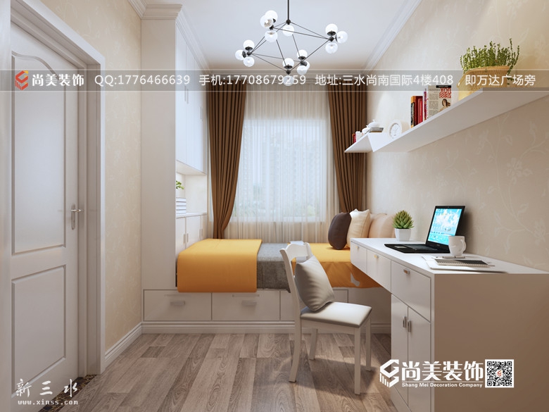 B170408006书房_副本.jpg