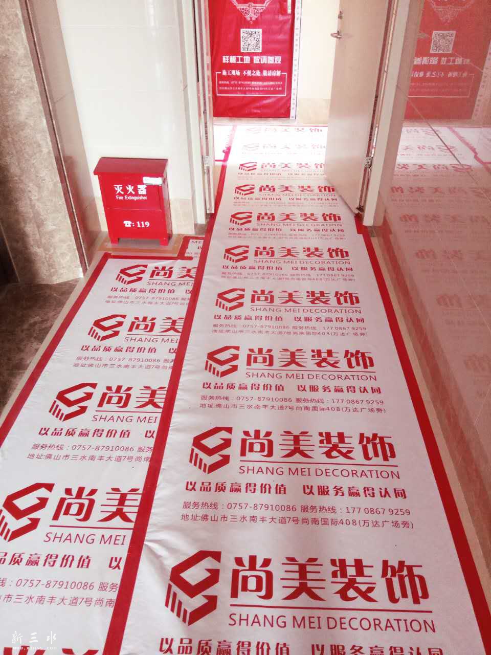 微信图片_20170508162950.jpg