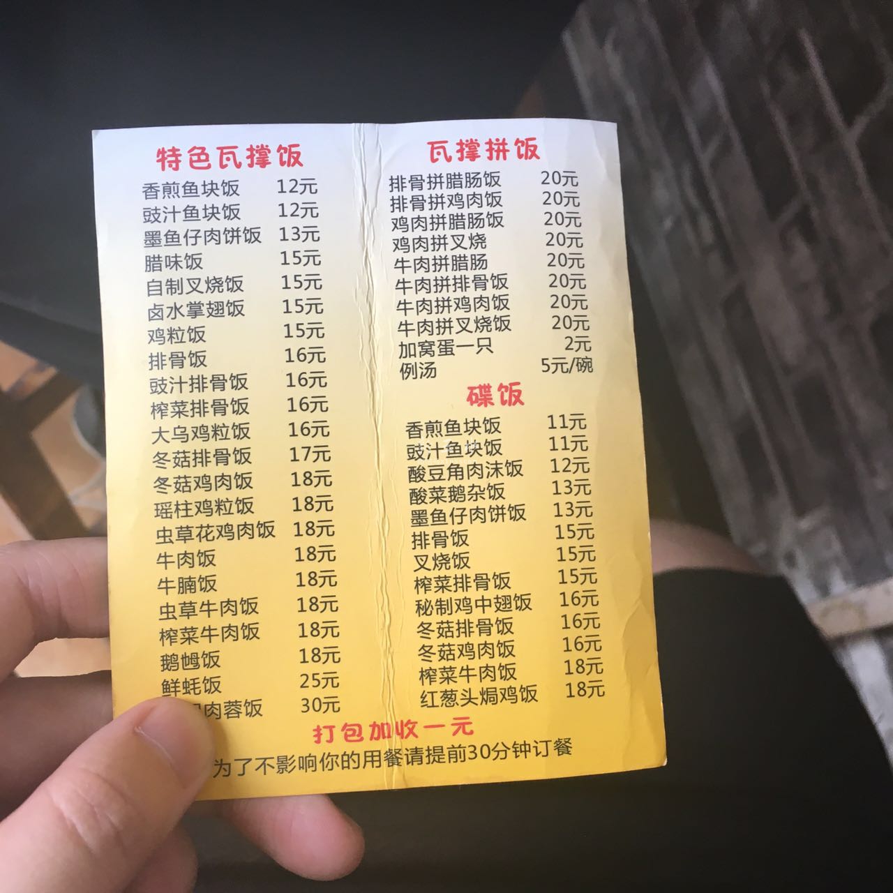微信图片_20170718142202.jpg