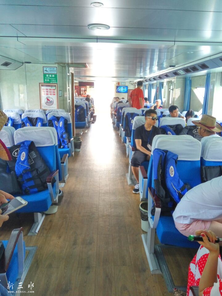 ������ͧ