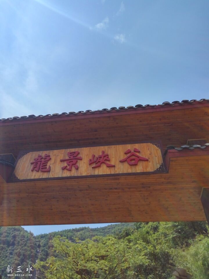 �������Ե�����Ͽ��