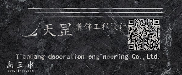 扫一扫.jpg