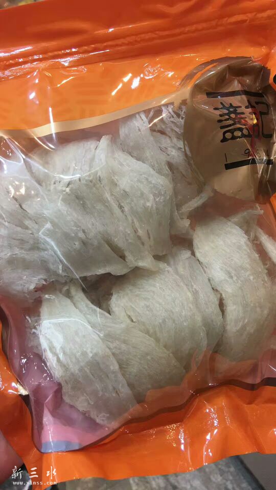香港盏记印尼燕窝盏