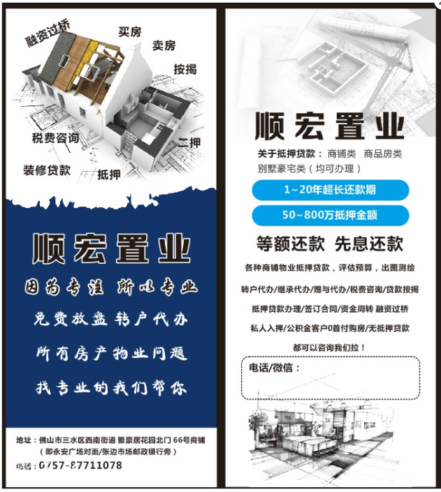 微信图片_20170603154317.png