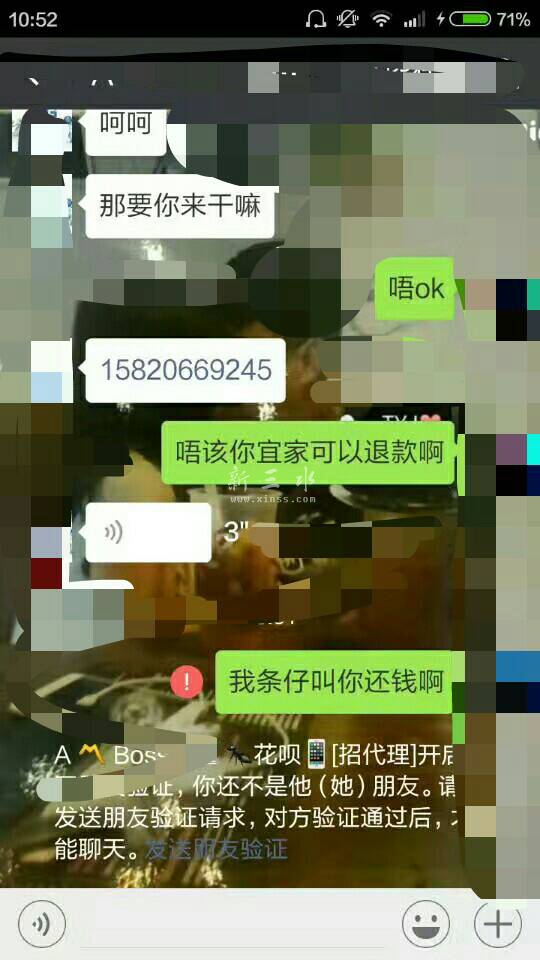 113015cqn4ent0cqznqjer.jpg