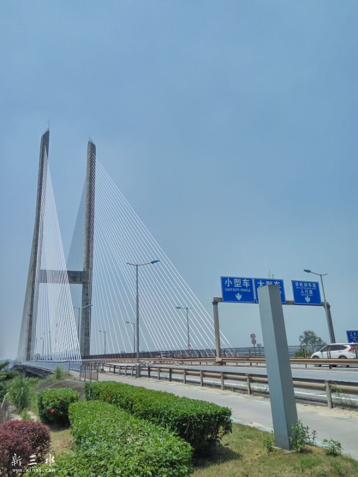 ��ˮ����