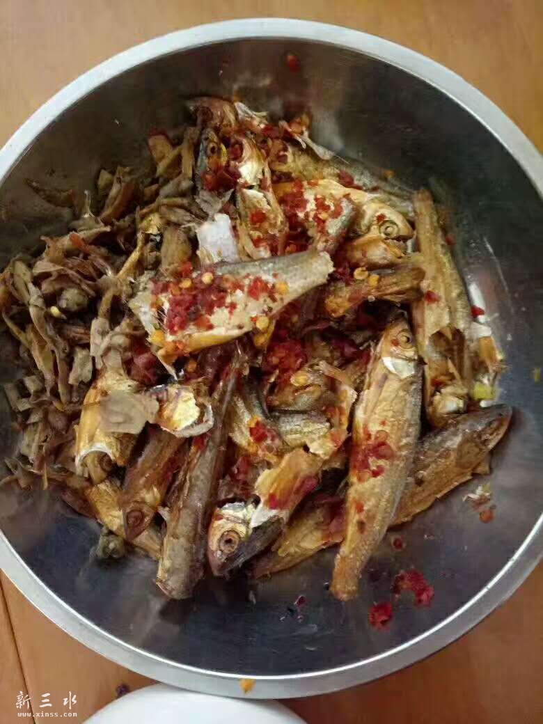 超级香,