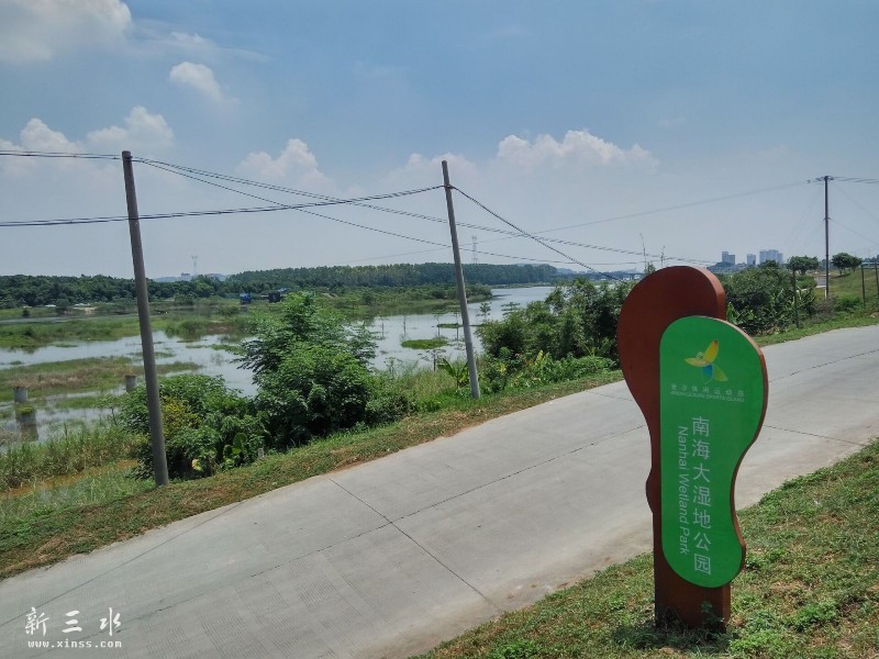 �Ϻ�ʪ�ع�԰--��;վ