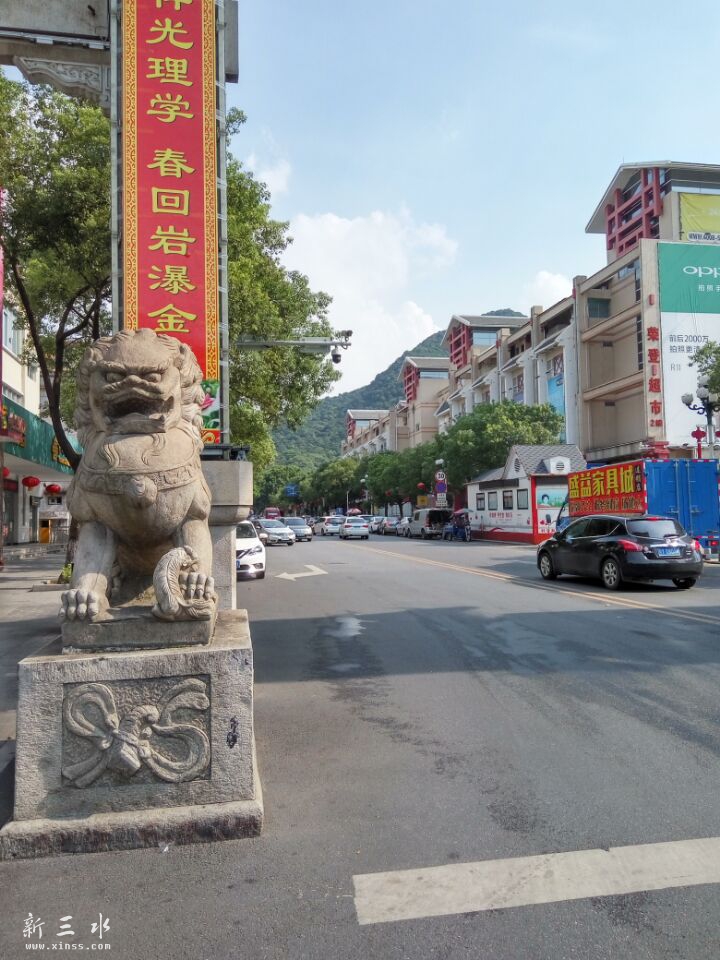 ����ɽ��ɽ���