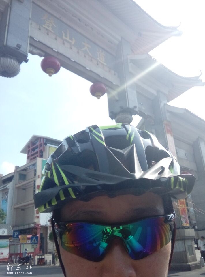 ֤���Ǳ������е�����ɽ