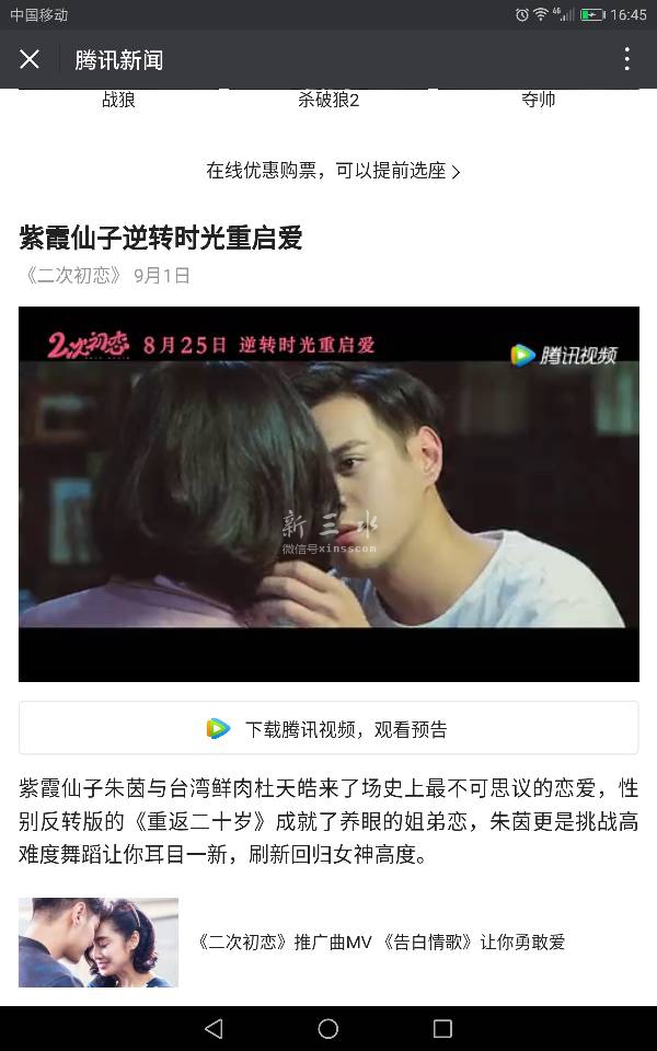 173954sp8wpku7x3nmkyth.png