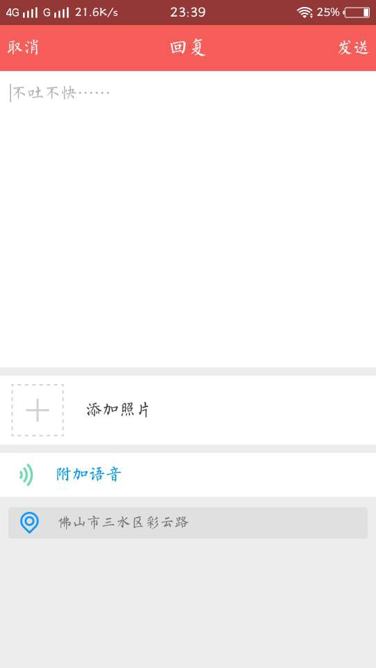 234017eqb6ezg7yq7q3eqt.jpg