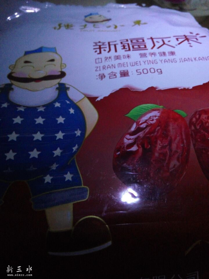 鏂扮枂鐏版灒.jpg