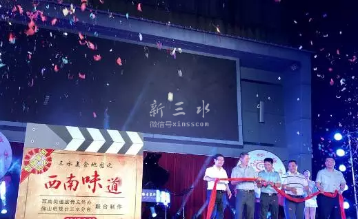 微信截图_20170904114418.png