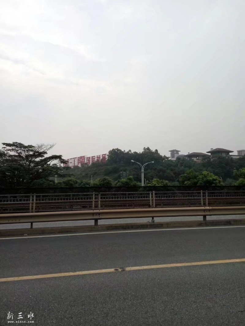 ��ˮ��������